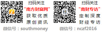 洗涤用品概念这些PG平台 电子龙头股你值得关注！（2024930）(图1)
