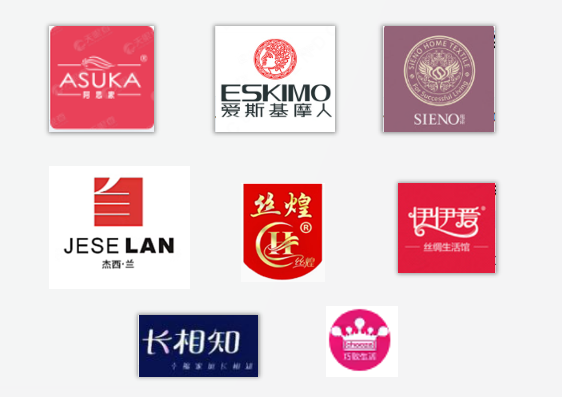 杭州发布2024年床上用品和儿童护眼灯两种产品质量比对结果(图2)